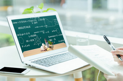 中國科學院課程研修班