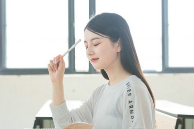 中國科學院課程研修班