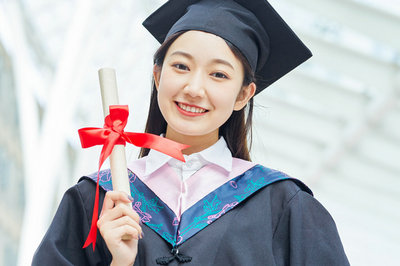 中國科學院課程研修班