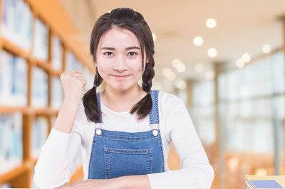 中國科學院在職研究生