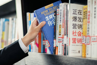 中國(guó)科學(xué)院課程研修班