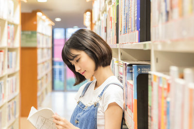 中國科學院課程研修班