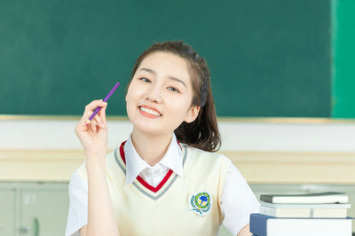 中國科學院課程研修班