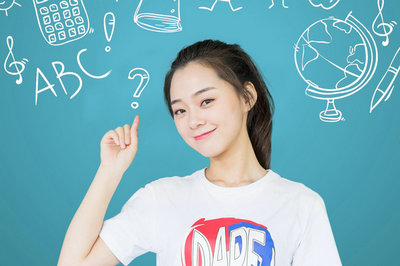 中國科學(xué)院在職研究生