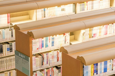中國科學院大學課程研修班