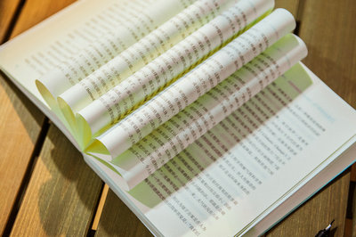中國科學(xué)院心理研究所課程研修班