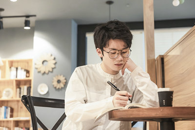 中國科學院課程研修班