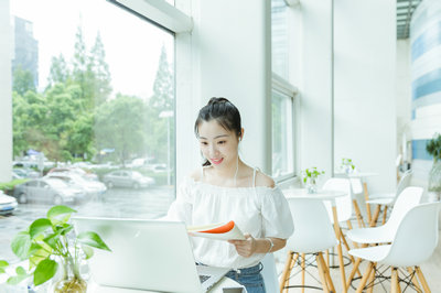 中國科學院課程研修班