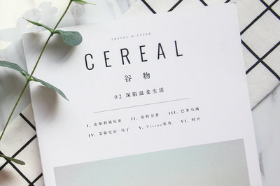 中國科學(xué)院課程研修班 中國科學(xué)院課程研修班