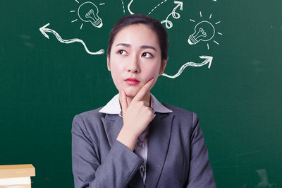 中國(guó)科學(xué)院課程研修班 中國(guó)科學(xué)院課程研修班