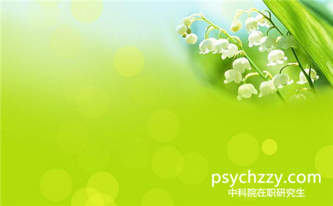 中科院心理所課程研修班管理者心理資本開發(fā)與培養(yǎng)招生情況