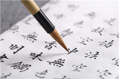 中國科學院在職研究生報考方式