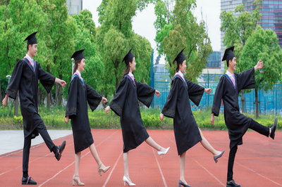 中國科學院心理研究所在職研究生