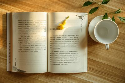  課程研修班報考條件