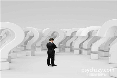 中科院心理所在職研究生什么時候可以報名