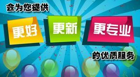 中科院在職研究生怎么樣