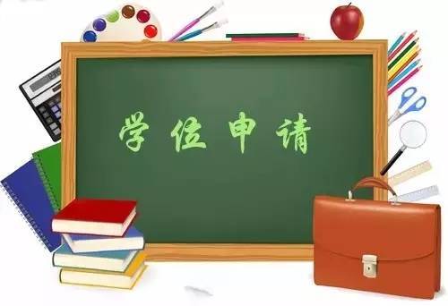 中科院如何申請在職研究生學位 中科院如何申請在職研究生學位