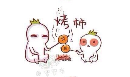 中科院在職研究生幾月份考試？
