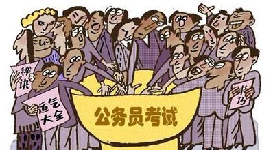 公務(wù)員適合報哪個專業(yè)的在職研究生 公務(wù)員適合報哪個專業(yè)的在職研究生