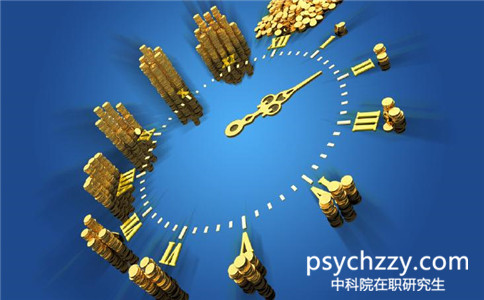 中科院心理所在職研究生可以先學(xué)習(xí)后考試嗎