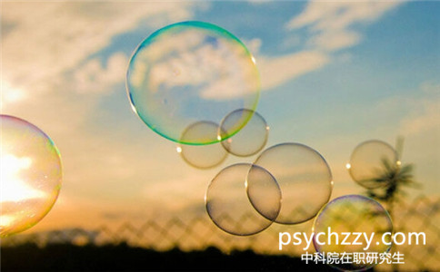中國科學院心理研究所在職研究生在哪上課