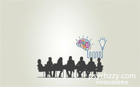 中國科學院心理研究所在職研究生申碩通過率高嗎