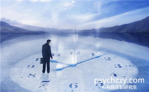 中國科學院心理研究所在職研究生招生條件是什么
