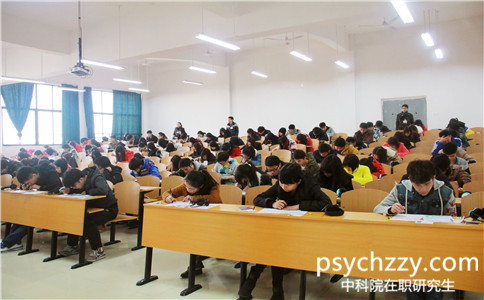 中科院心理所在職讀研（心理治療與心理咨詢課程）招生情況