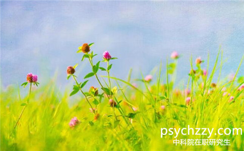 中科院心理所在職研究生在哪上課
