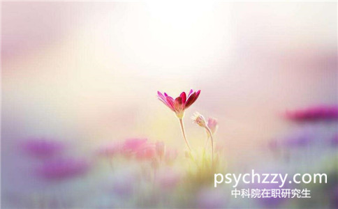 中科院心理研究所在職研究生好考嗎?好拿到學位嗎
