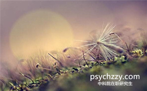 讀中科院心理所在職研究生好拿到學位嗎