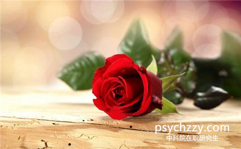 中科院心理所在職研究生